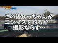 沖縄 動画写真11a
