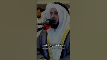 مشاري العفاسي سورة طه #مشاري_العفاسي #سورة_طه #تلاوة #الله #تلاوات #مشاري_راشد_العفاسي @alafasy