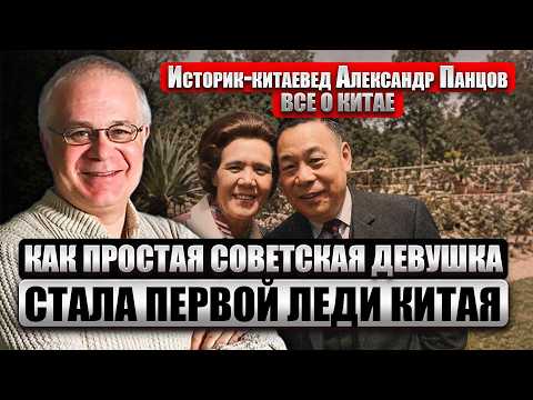 YouTube видео