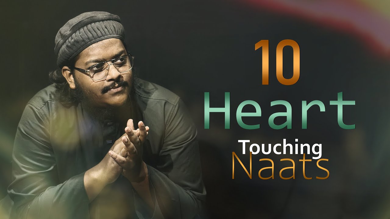 10 Heart Touching Naats | Mazharul Islam | Nasheed Playlist 2026