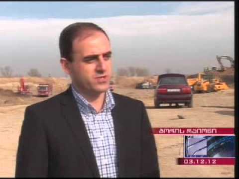 E-60 ჩქაროსნული ავტო-მაგისტრალი