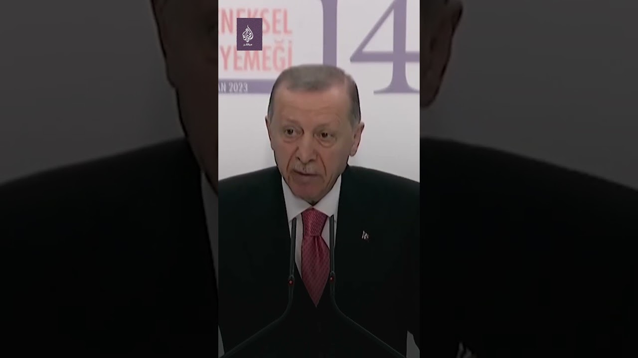 أردوغان: لا يمكن لـ5 دول أن تتحكم في مصير العالم، هناك حاجة ملحة لتغيير النظام الدولي