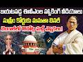 Mamata Banerjee Vs Election Commission : High Tension in Bengal Counting | BJP | YT18 News
