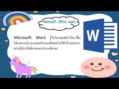 ผลสลากกินแบ่งรัฐบาล วันที่ 1 พย. 2567