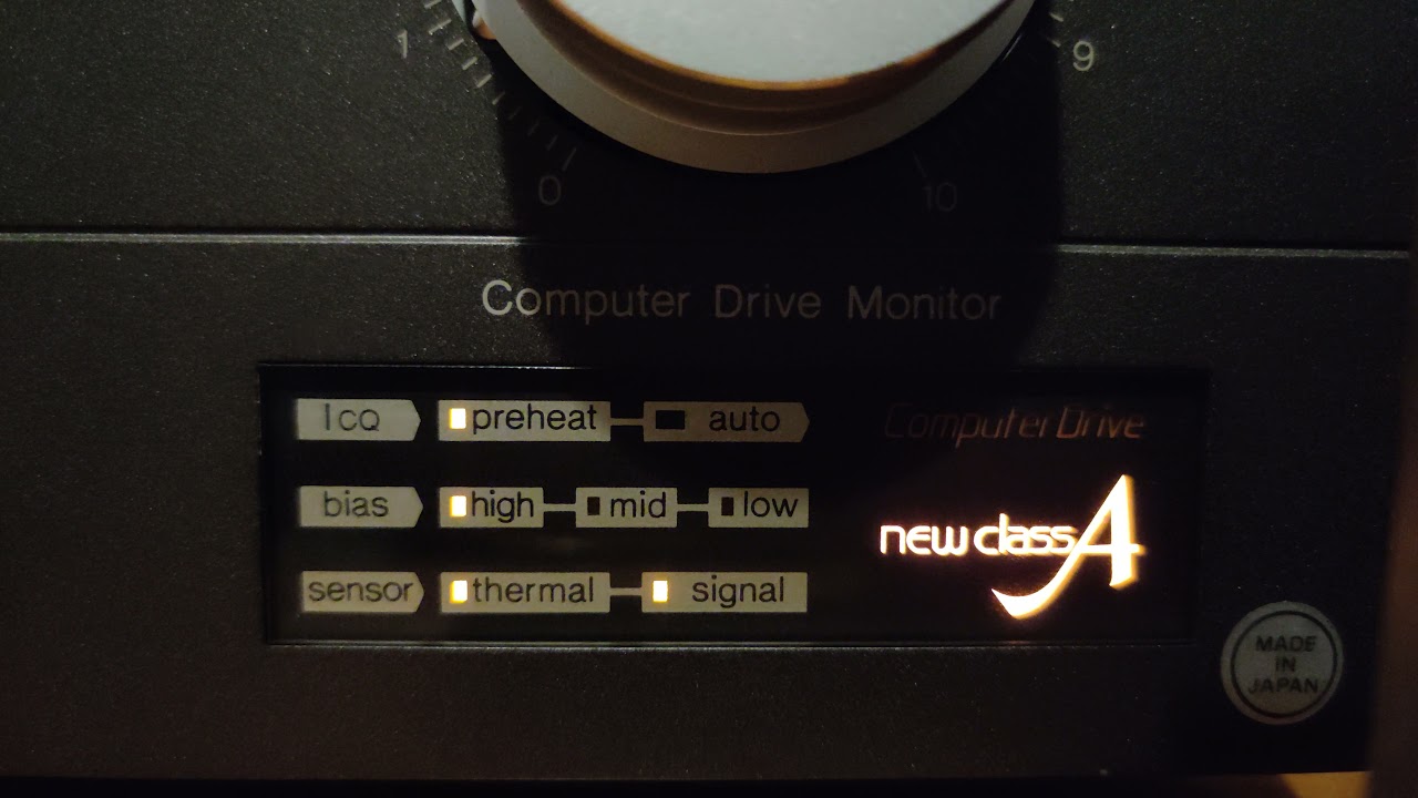 Technics Computer Drive Monitor