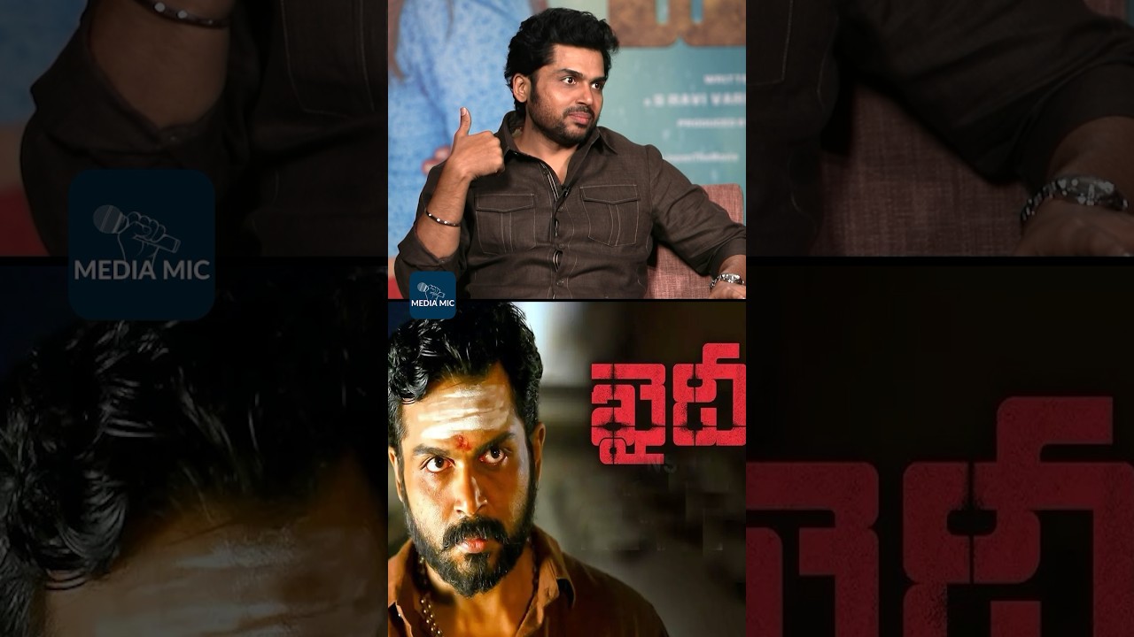 Karthi about Khaidi Movie Producers 🔥🔥🔥 | Japan Movie | Media Mic Tollywood