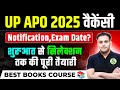 Uppsc APO 2025 Vacancy Exam date? CUTOFF SYLLABUS PATTERN ELIGIBILITY gk vidhi books preparation
