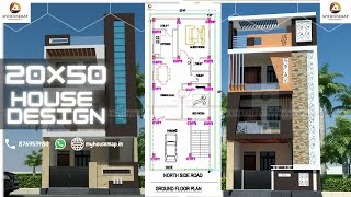 20×50 house design 3d | g+2 | triple story | house plan | elevation design | 100gaj vastu home India