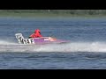 A-Stock Hydro Finals Heat 2: 2012 APBA Stock and J-Class National Championship