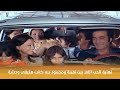 أفواه وأرانب نهاية الحب اللي بين نعمة ومحمود بيه كانت هتبقى وحشة