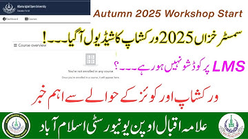 Aiou Workshop Schedule Autumn 2025 | Aiou LMS Course Not Showing | Course Not Showing on LMS Account