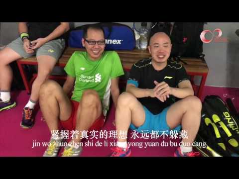 勇敢飞翔