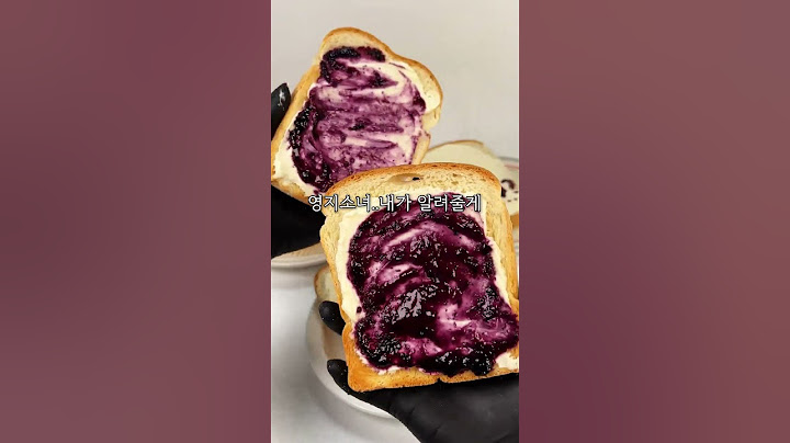 ((존맛주의)) 지락실 MZ대통령 이영지도 극대노시킨#전남친토스 트 #이영지