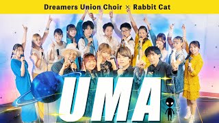 【Rabbit Cat × DUC】 - "UMA" (Performance Video)