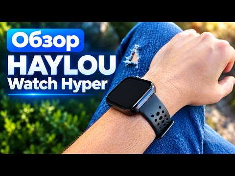 HAYLOU Watch Hyper Review: AMOLED, Calls, Dual-Band GPS, Offline Maps, and 5ATM Rating
