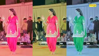 टोटे टोटे हो जाएंगे तने Sapna Choudhary new song best Haryanvi song 2020 new song 2020