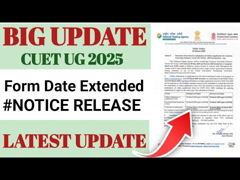 CUET UG 2025 Latest UPDATE From NTA. New date sheet realesed. - YouTube