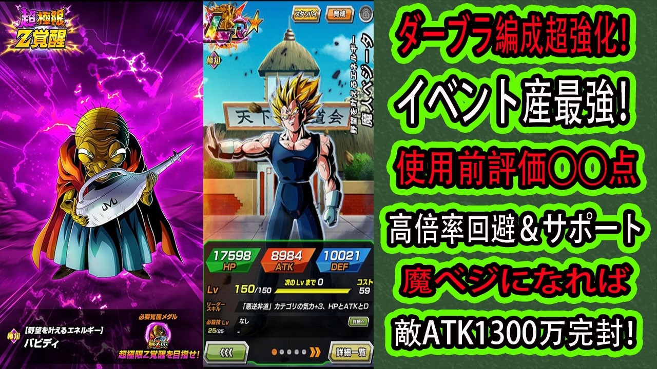【数量限定】精霊の祈り　エネルギー正常化　二人用クリペ　ハペ　ラペ　ティピ maxresdefault.jpg