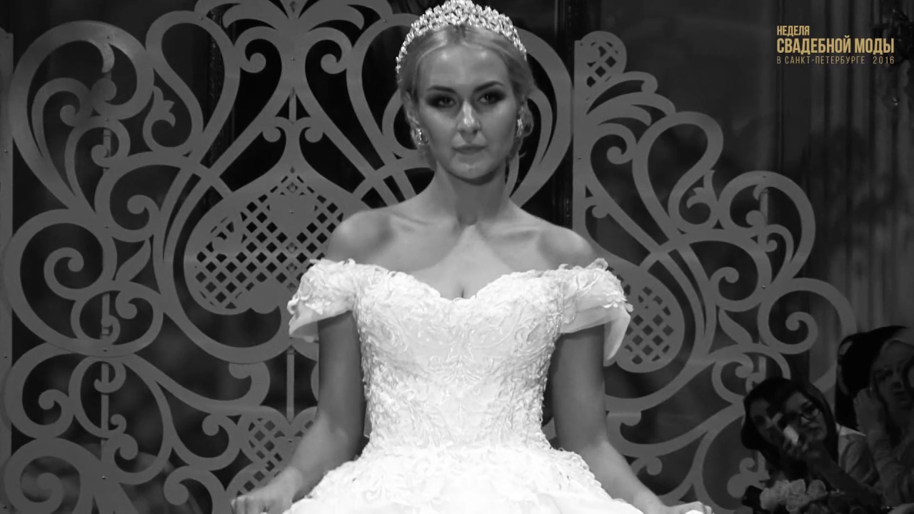 OFFICIAL VIDEO | St. Petersburg Bridal fashion Week 2016