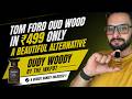 OUDY WOODY BY THE INKPOT PERFUMERY 🔥 A budget banger found ❗️HONEST OPINION