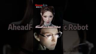 AheadForm Bionic Robot