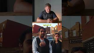 Help me find them!#helpbnk #simonsquibb #dream