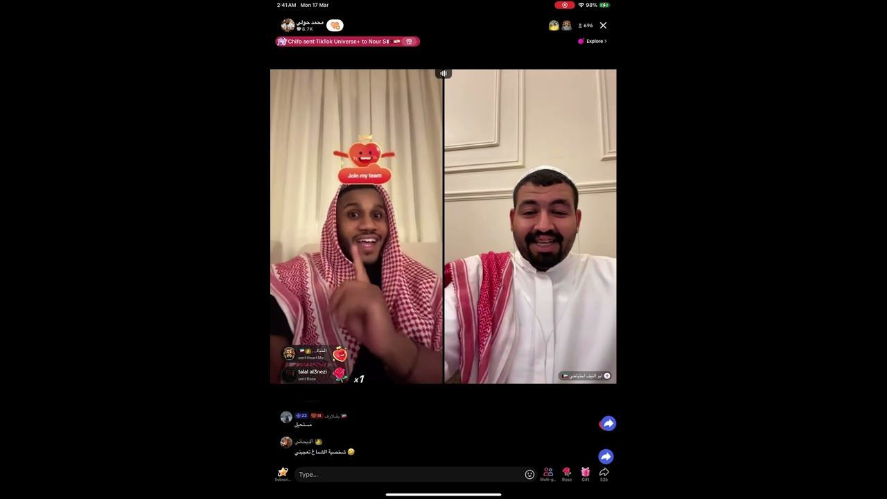 لايف تيك توك محمد حولي 17.03.2025