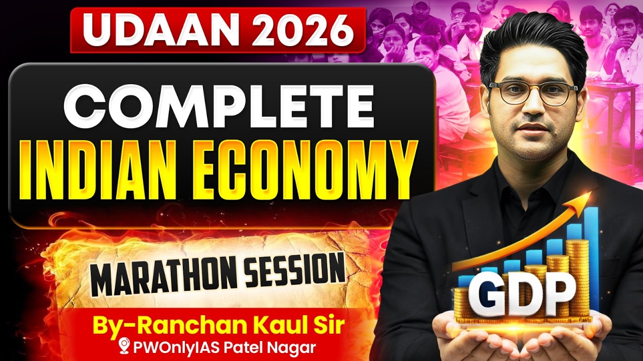 Complete Indian Economy for UPSC 🎯 | One Shot Revision | Prelims ...