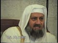 فتنة الدهيماء (4) للشيخ عبد القادر الشيخ رحمه الله