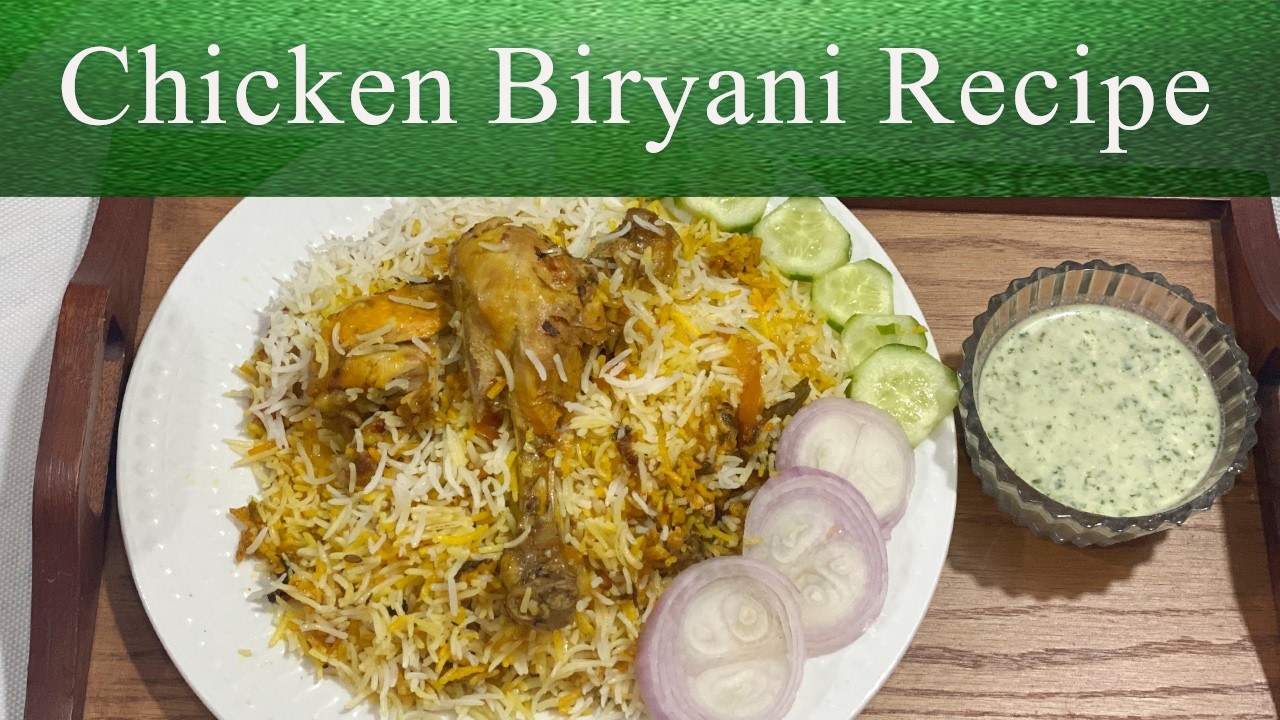Chicken Biryani Restaurant Style Recipe | URDU/HINDI | Kitchen With Ami