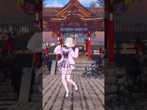 ヒメヒナさんの #キスキツネ 🦊踊ってみた！ #胡桃のあ