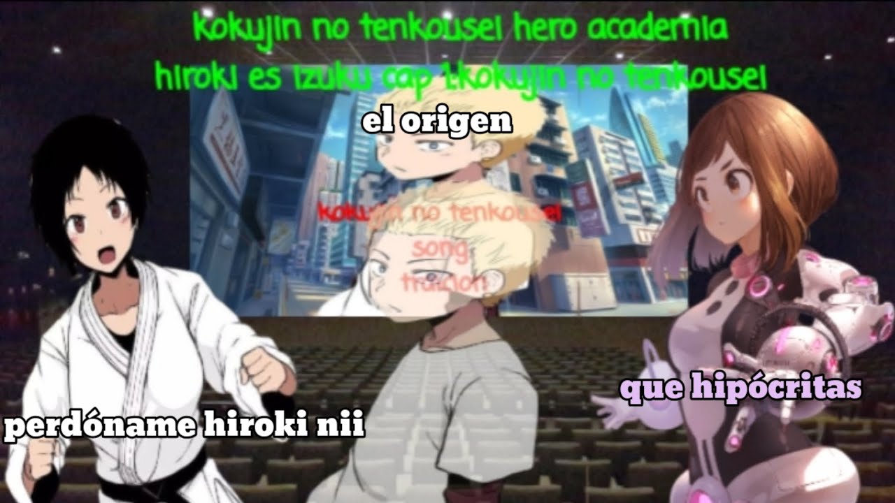 Kokujin no tenkousei hero academia,animes y ntr viendo universos cap 1:el origen