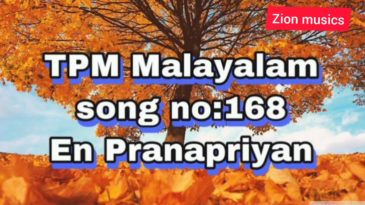 En pranapriyan tpm Malayalam song no 168