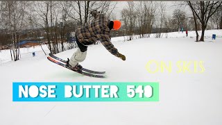 Как делать разворот на лыжах через мысы на 540? how to butter 5 on skis?