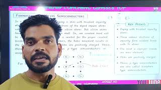 P-N junction diode ( अर्धचालक) || ncert class -12th physics#education #2026result #2027