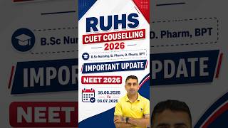 😱 RUHS CUET Counselling 2026 | Important Documents for Admission | #ruhscuet2026 #ruhscounselling