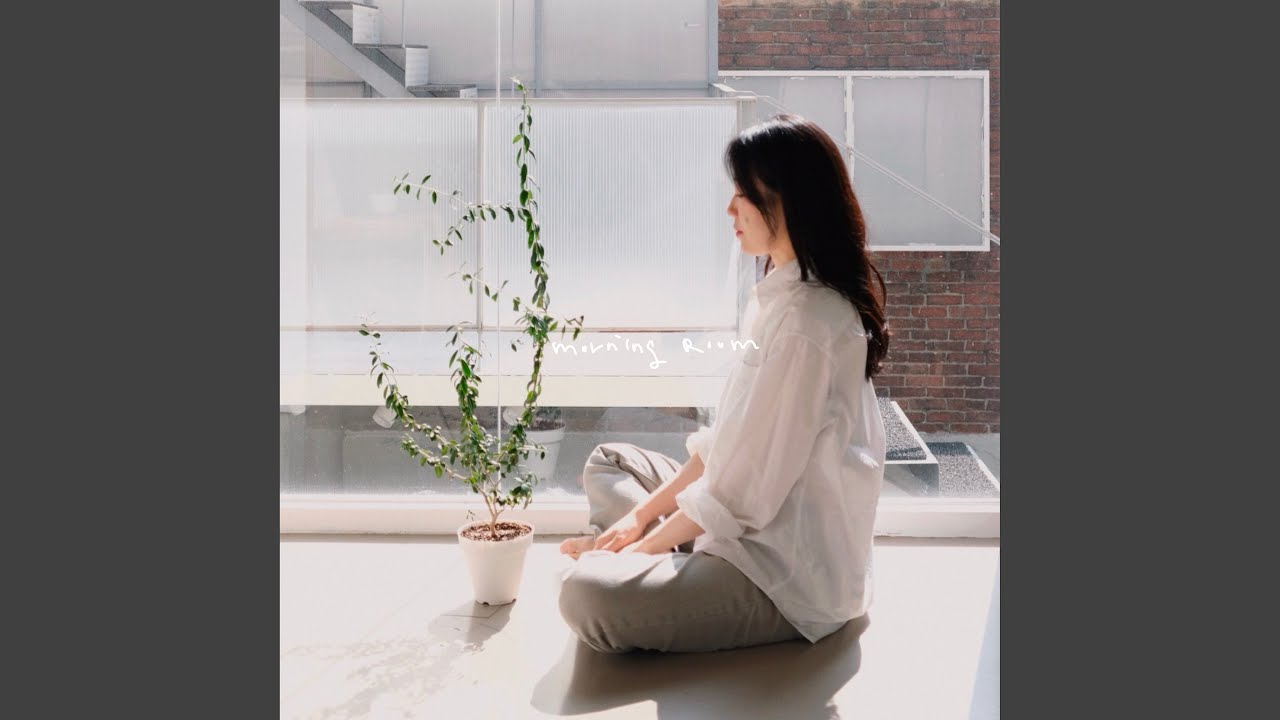 Before the Cherry Blossoms Bloom