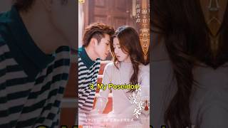 Top 10 Chinese Dramas Where Falls In Love With Girl 2024