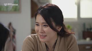 My Mom's Third Marriage | 엄마의 세번째 결혼  [2018 KBS Drama Special/ENG/2018.12.07]