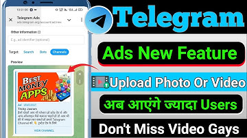 Telegram Ads New Features 2025 || Telegram Ads Kaise Lagaye || Telegram New Features || Telegram 