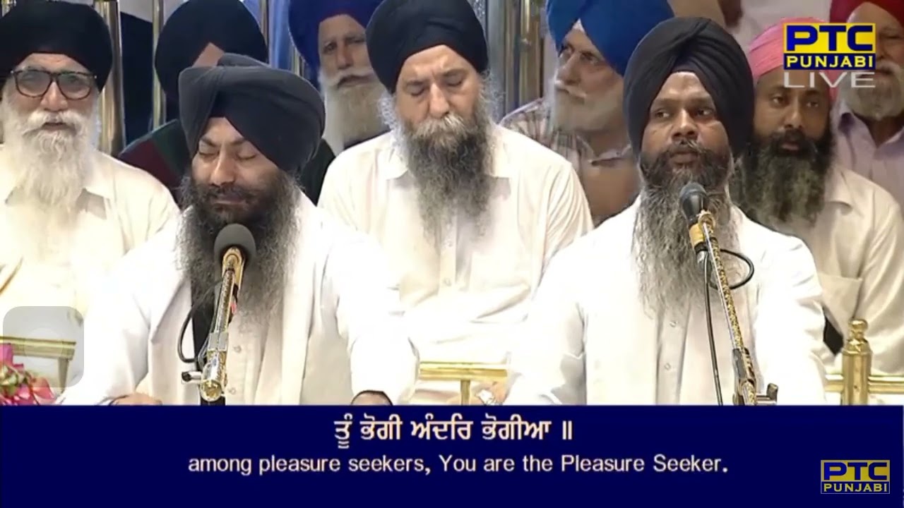 Tou Karan Sahiba Rang Ratte