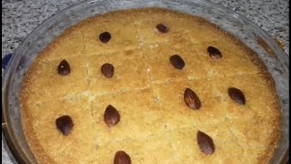 basbousa |بسبوسة تونسية|هريسة حلوة