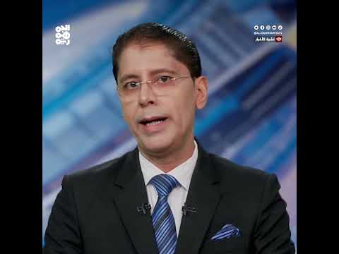 المليشيا تطلق جبايات جديدة بذريعة إعادة تشغيل مطار صنعاء