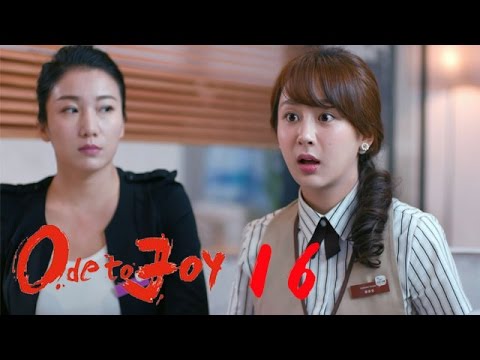 【FULL】 【MultiSub】《欢乐颂4 Ode to JoyⅣ》第15集：Lucy坦诚自己被性骚扰这件事  #欢乐颂4 #江疏影 #窦骁 #杨采钰