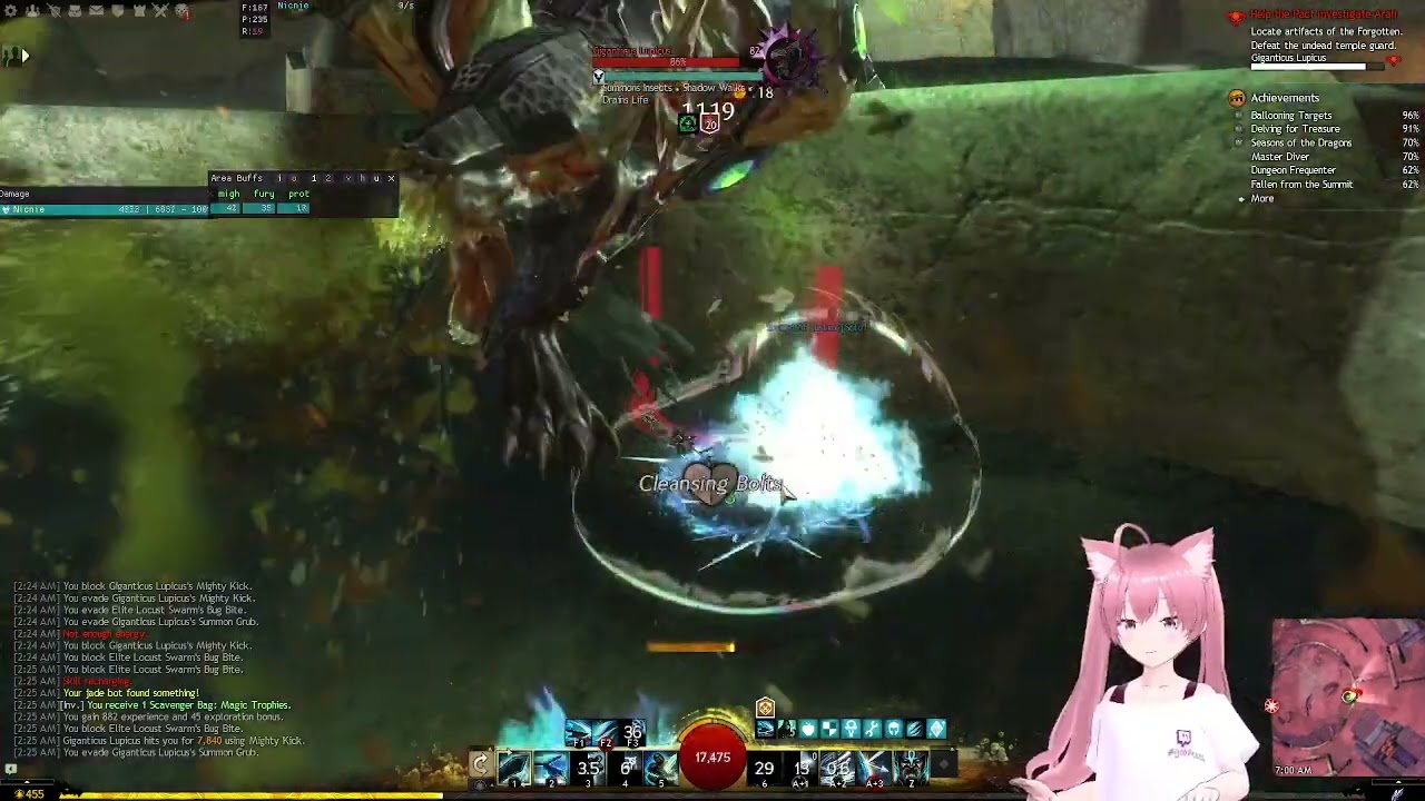 [Guild Wars 2] Arah Lupi solo | Wall of Reflection with mistakes recover