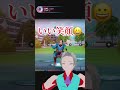 いい笑顔😀 #Fortnite #vtuber