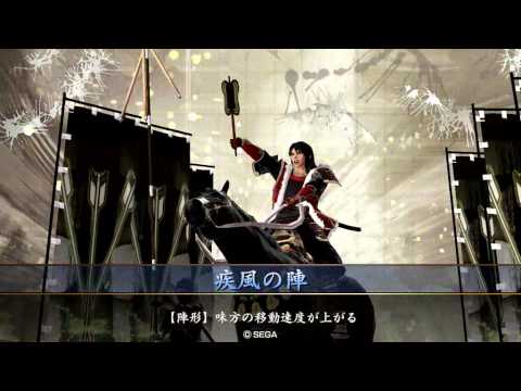 【戦国大戦】夜会乗り崩し（対疾風ワラ）【征６国】