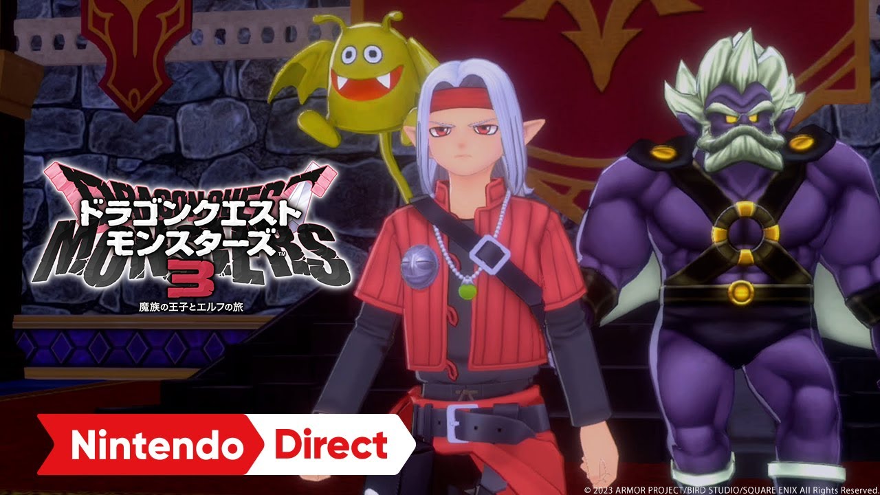 Dragon Quest Monsters: The Dark Prince - New Trailer Entitled Monsters  Showcase