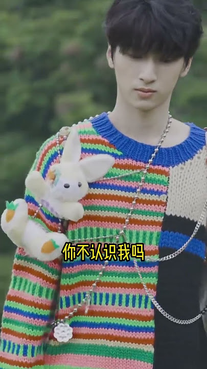 【翔霖】我的AI男友 #翔霖 #严浩翔 #贺峻霖