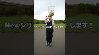 コートで出会った人達と1on1🏀🔥 #バスケ #basketball
